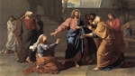 God Shows No Partiality