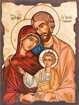 St. Joseph, Husband of Mary