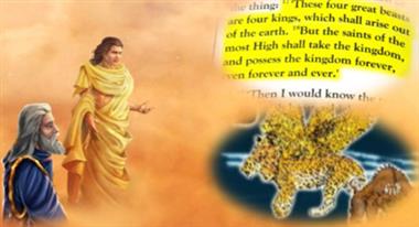 God Will Prevail